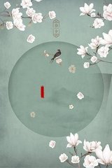 91大事件入口官网